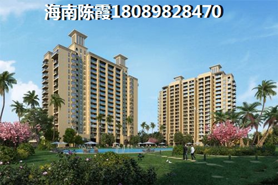 新余房价将持续上涨~ 新余房价将持续上涨~