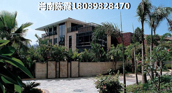 园中苑房价性价比