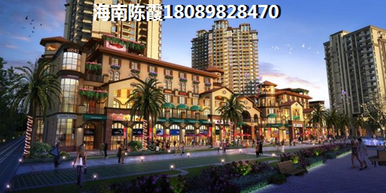 新余买房前景怎么样