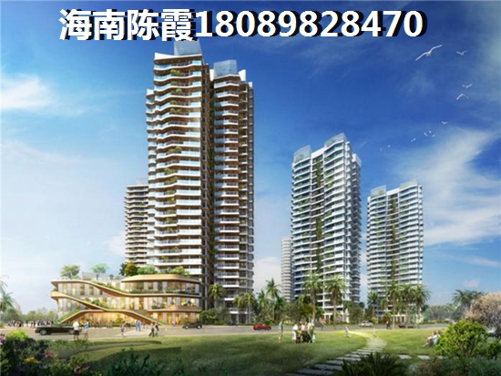 2024去新余买房哪里好？