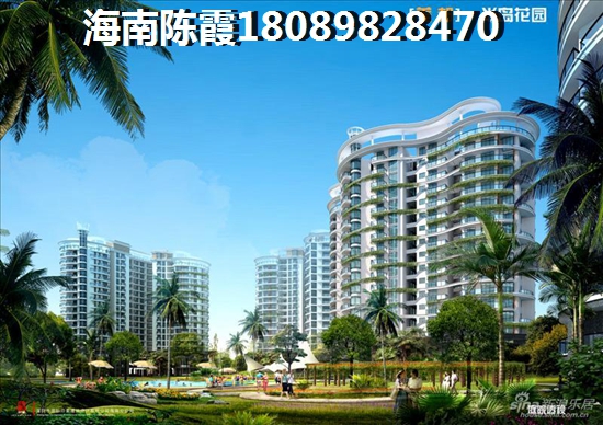 幸福家园落户标准介绍