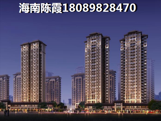 立信帝景城